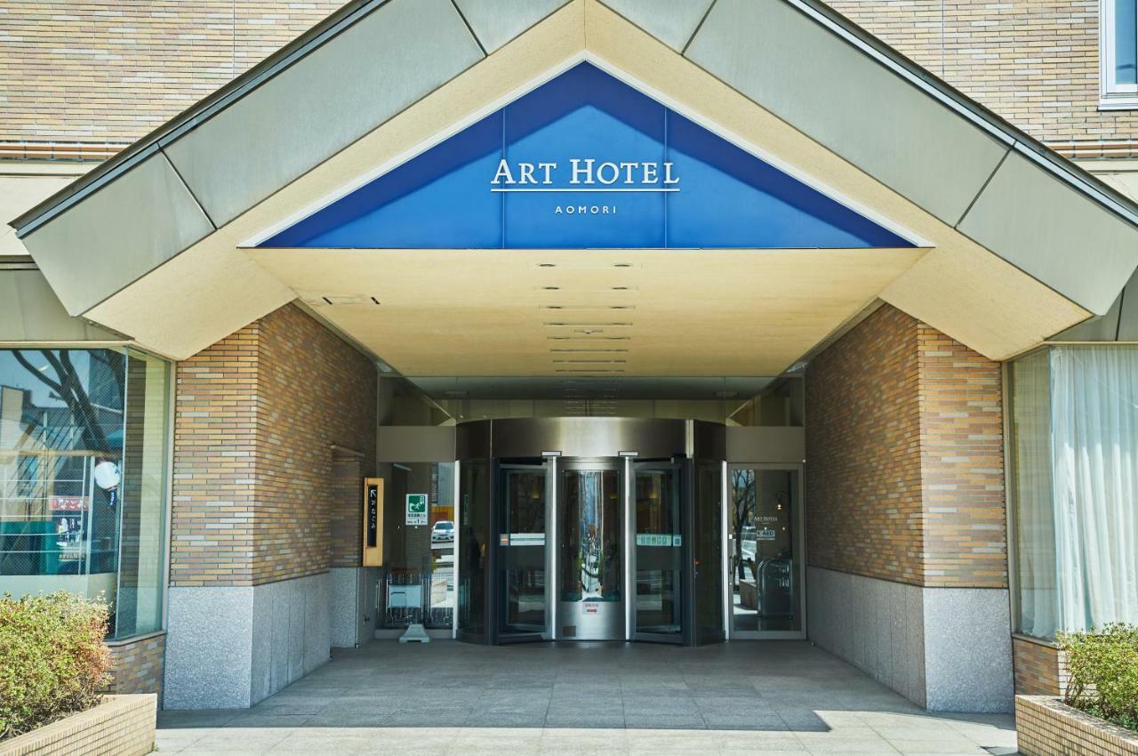 Art Hotel אאומורי מראה חיצוני תמונה